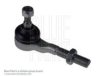 MITSUBISHI MB159984 Tie Rod End